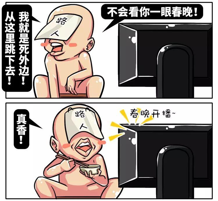 现在的春节和古代过年有什么区别,古代春节的习俗和现在有什么区别