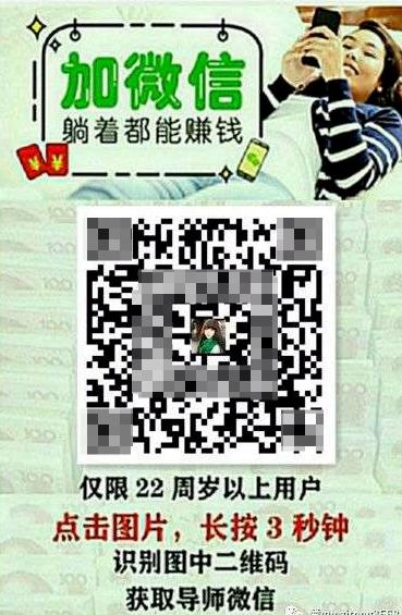 网上诈骗的基本套路,网络诈骗团伙两百多人被抓