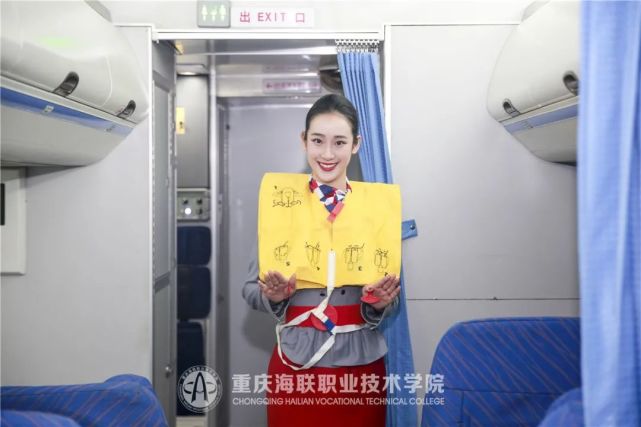 乘务员大光明盘发教程,空乘盘发教程大光明