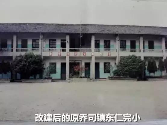 杭州市余杭中学老校区,余杭中学老校区