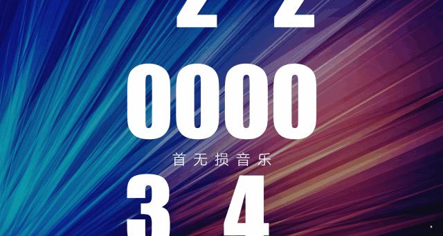 用ppt做页面滚动,怎样设置滚动播放ppt