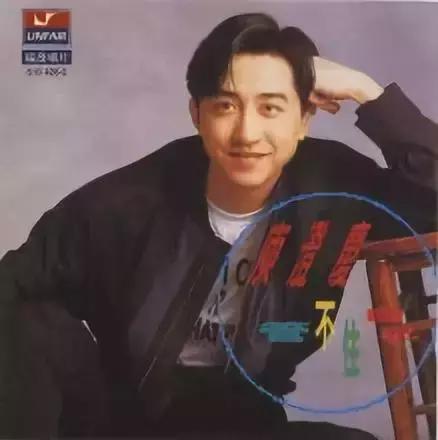 他是官二代，回自己家需要买门票，为了吉他不顾性命