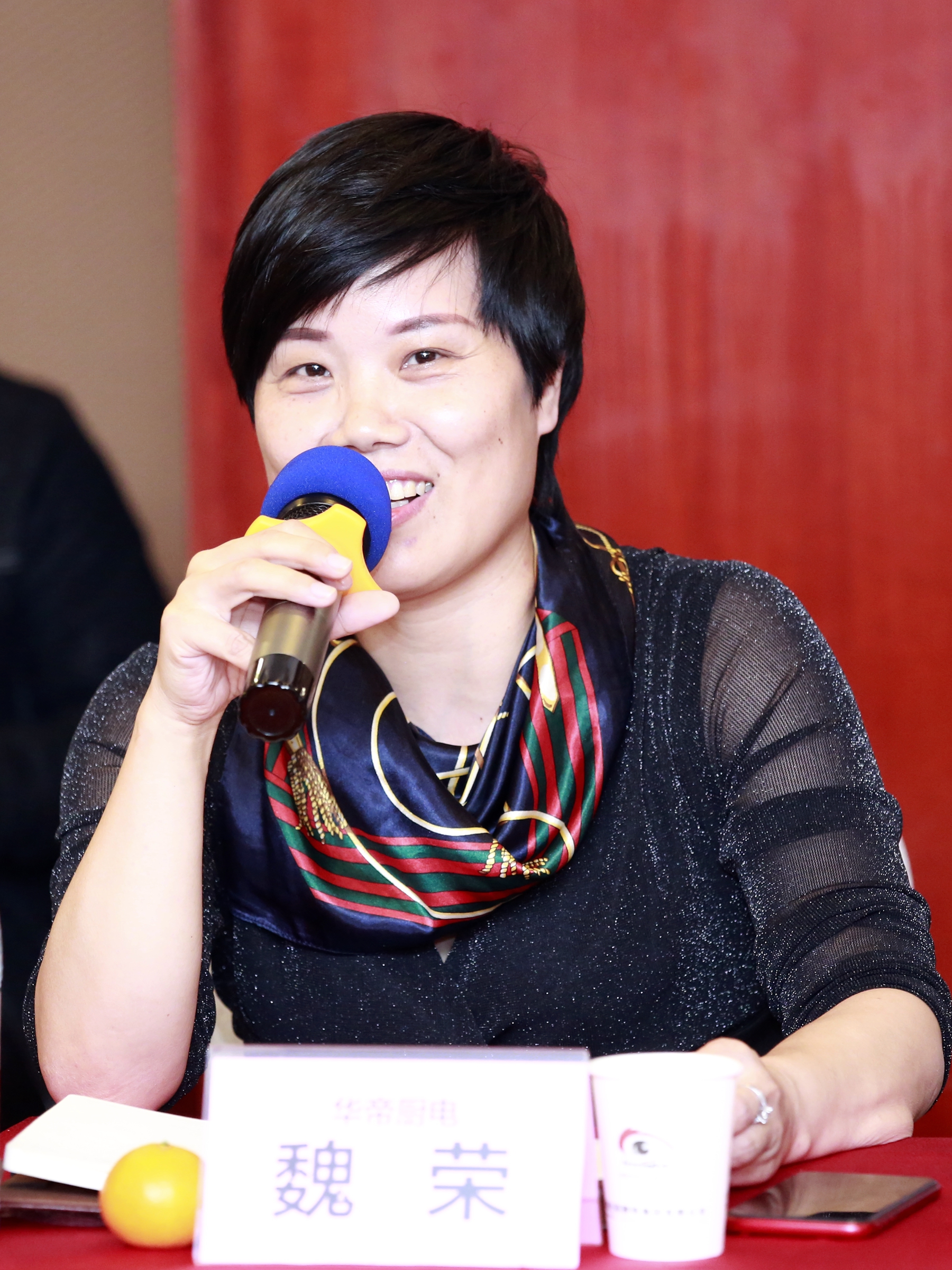 整合资源和抱团取暖共同发展,湖北室内装饰协会官网