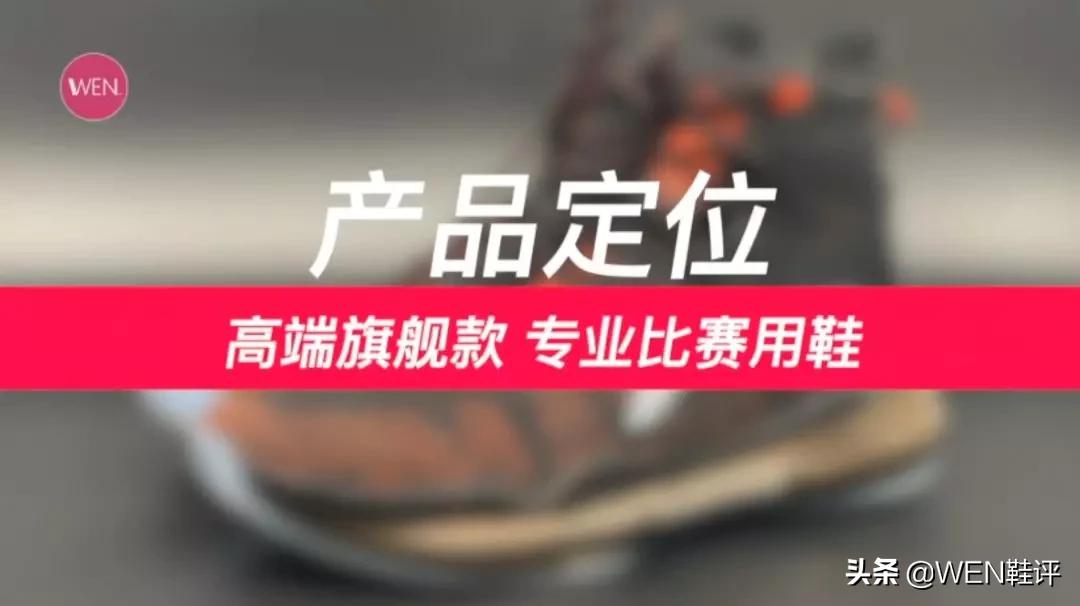 外观颜值高端智慧配置强悍,豪华配置令人咂舌