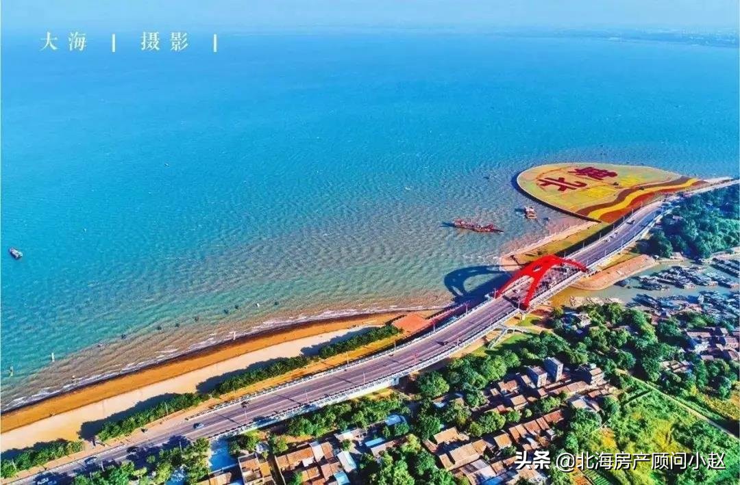 再访北海高德古镇老街,北海高德改造最新消息