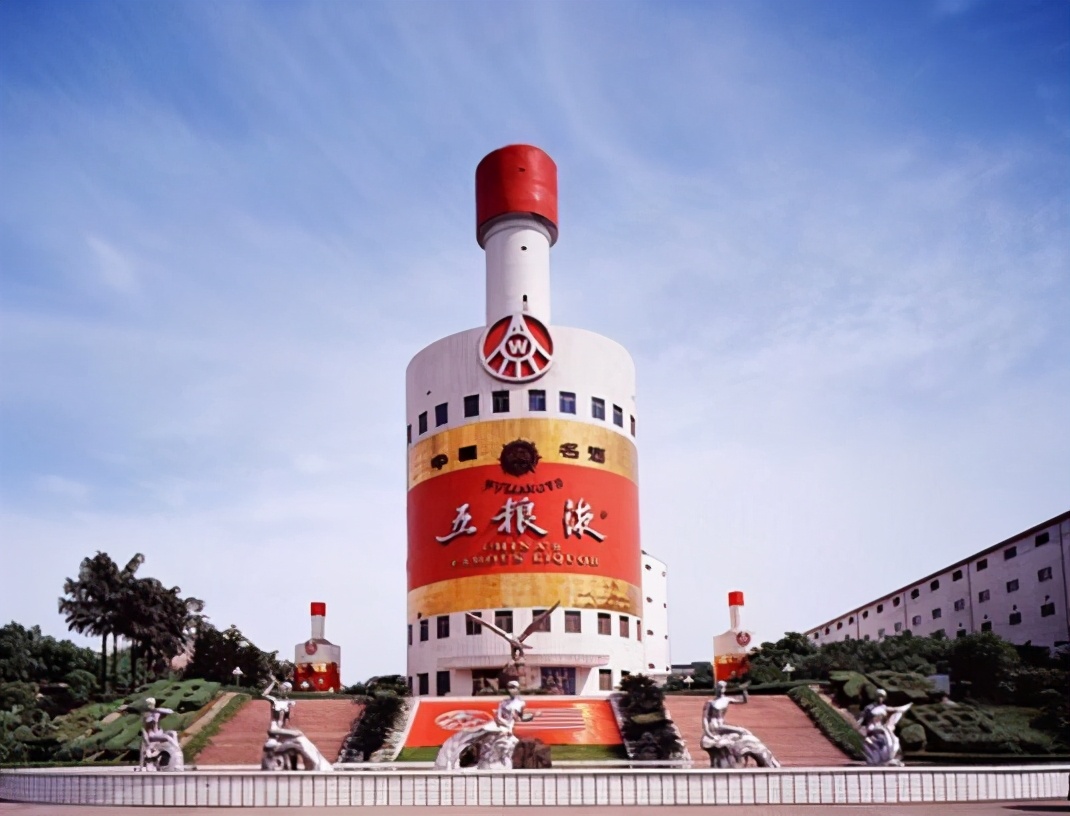 茅台集团十大名酒,茅台酒业排名