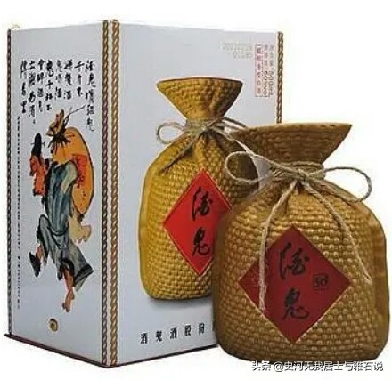 万丈红尘一壶酒千秋大业一碗茶,万丈红尘一壶酒女声版