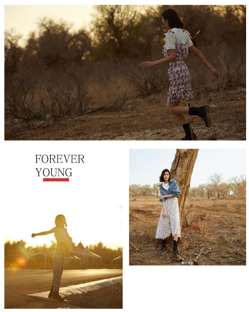 全网卖得最好的马丁靴,最好看的马丁靴价格