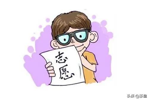 2019年普通高校招生填报志愿指南,2021年河北本科征集志愿填报时间