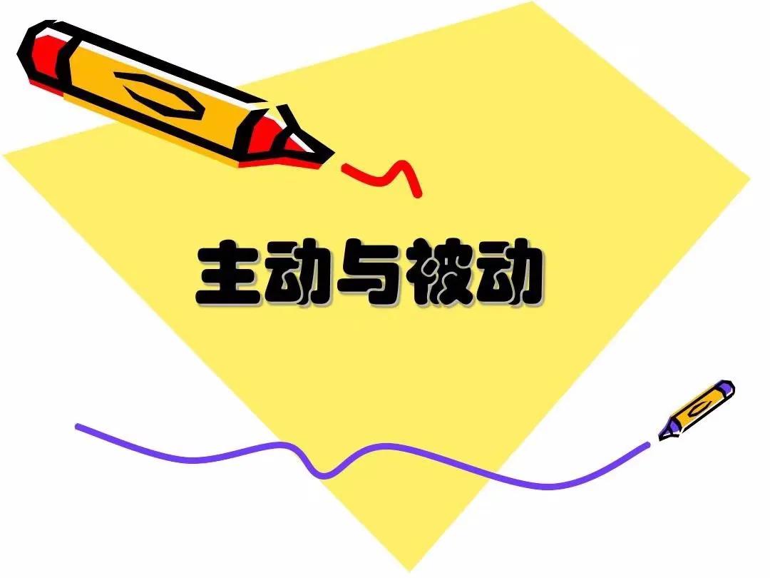 一文搞懂基金定投汇总收藏版,简单易懂了解基金定投