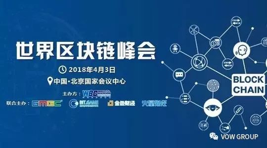 回顾2019年的大事,2020年大事件回顾