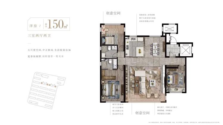 曾经那块各大开发商抢破头的“地王”,现在怎么样了?
