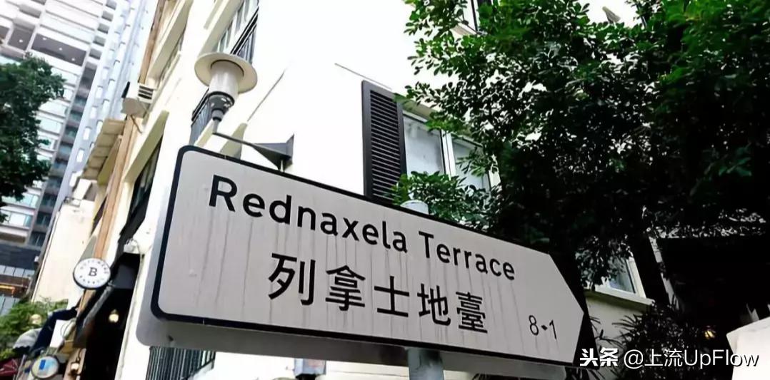 去香港玩的经历,每个人去香港玩的感受