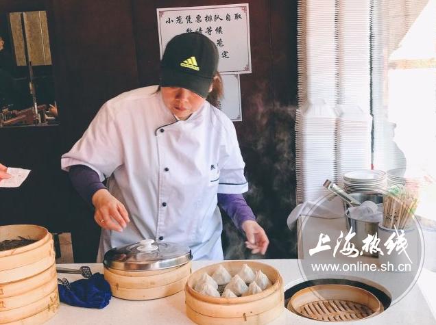 魔都美味小笼,魔都这20家美味小笼包