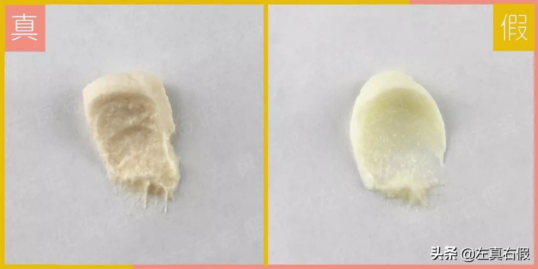 范冰冰面膜芍药面膜,范冰冰推荐的面膜效果对比