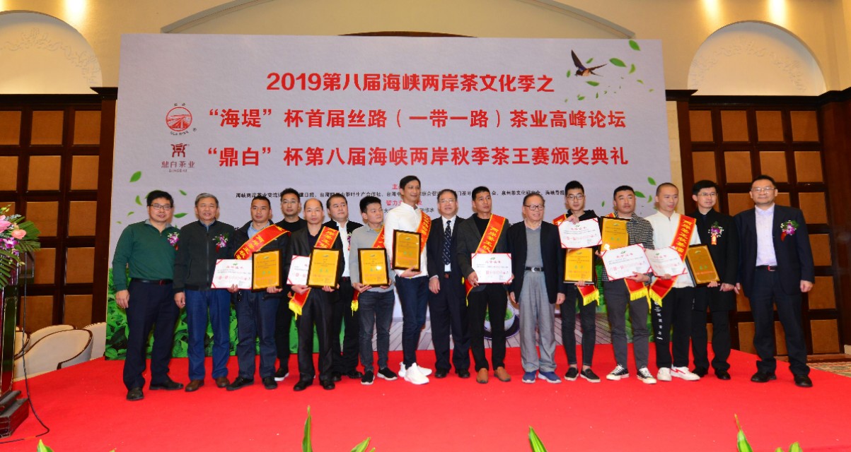 全国茶迷迎来利好消息！这里有顶级专家向您推荐高质量茶王……