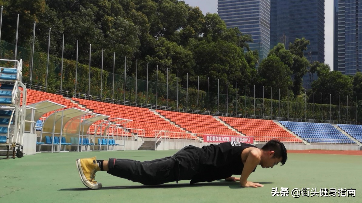 俯卧撑怎么练胸肌和手臂,练俯卧撑做不了怎么办