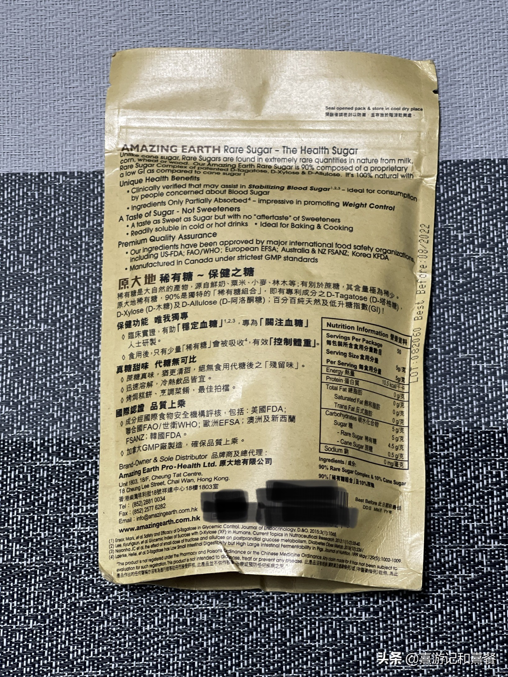 稀有糖是什么,稀有糖有哪些