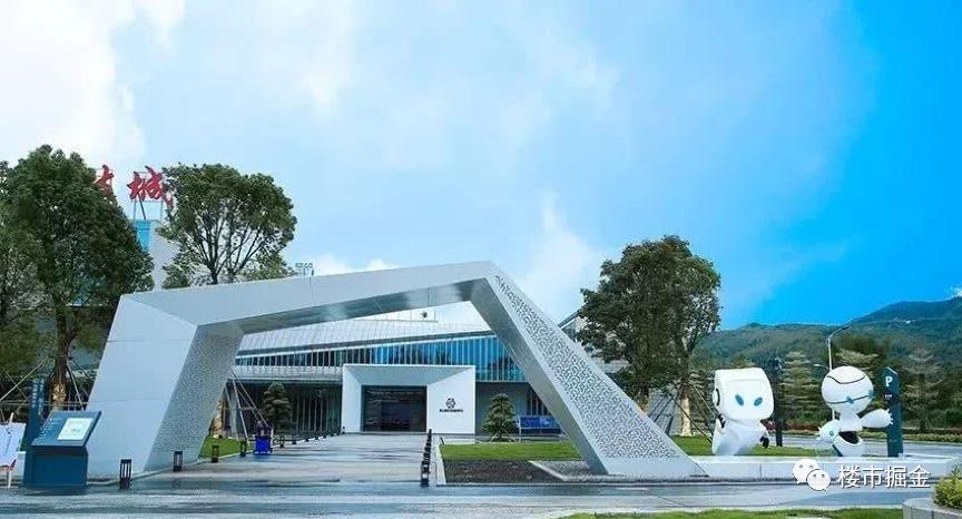 上海外地投资客,外地人投资客