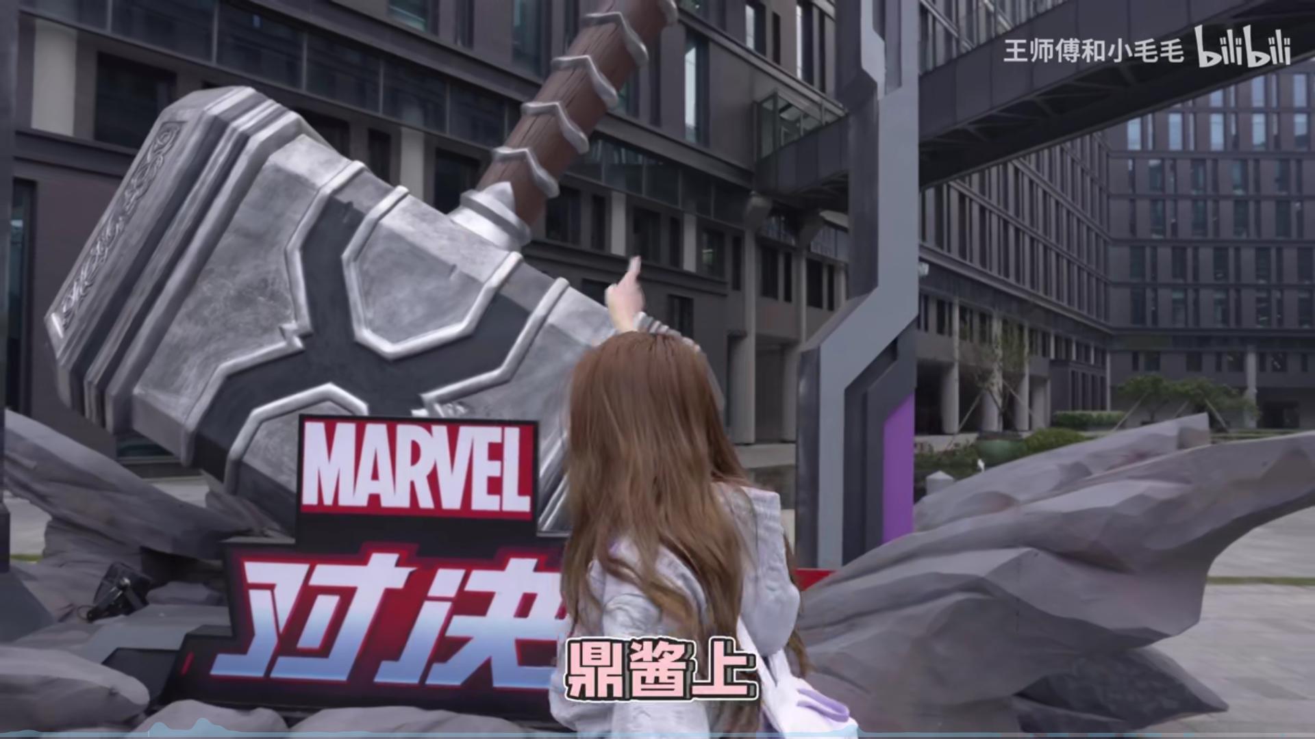 王师傅太狠了,恰网易饭直言食堂难吃,拉毛毛摸鱼玩游戏却非炉石