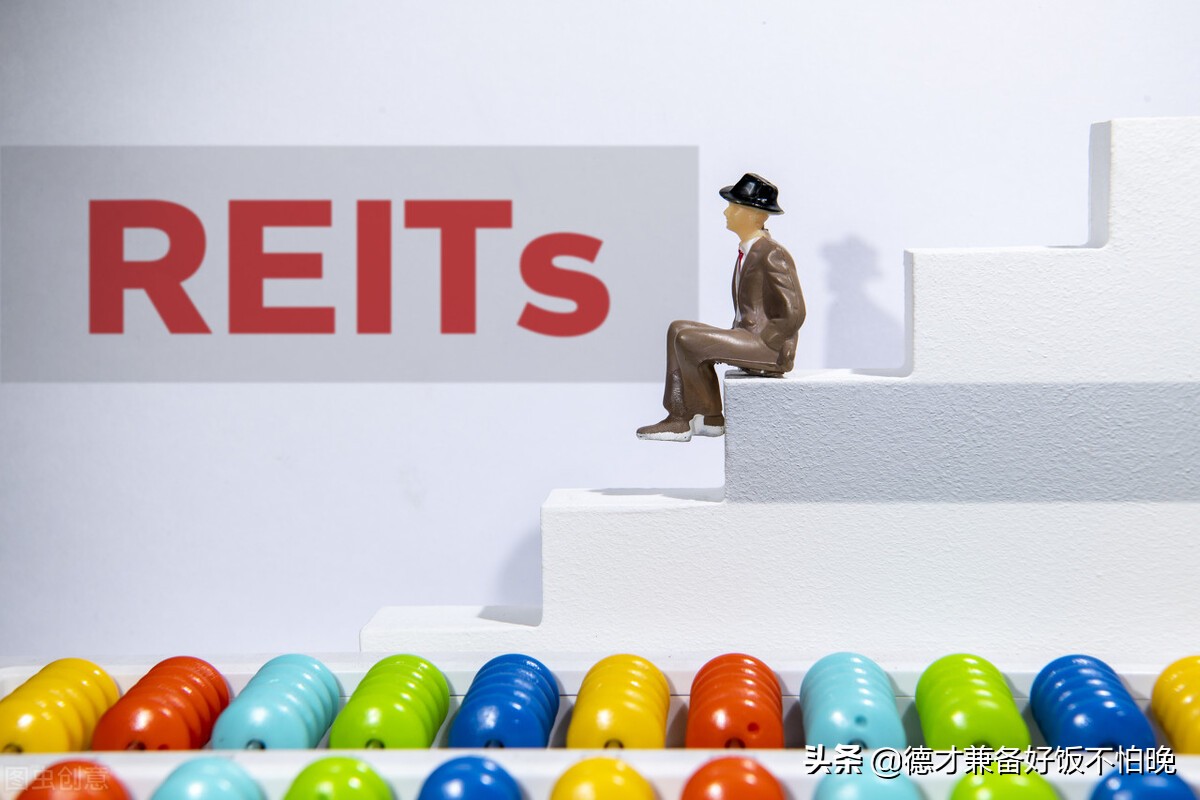 中国reits如何申购,中国reits的招股说明书在哪里查询
