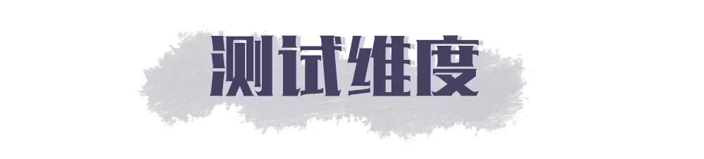 你的卫生巾上黑名单了吗,卫生巾上的黑名单怎么处理