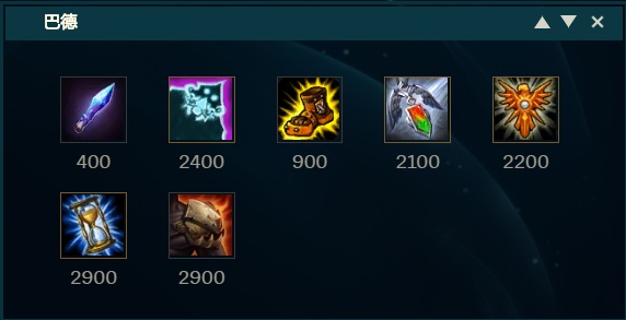 中单暴击流盖伦高端局,暴击流盖伦打野