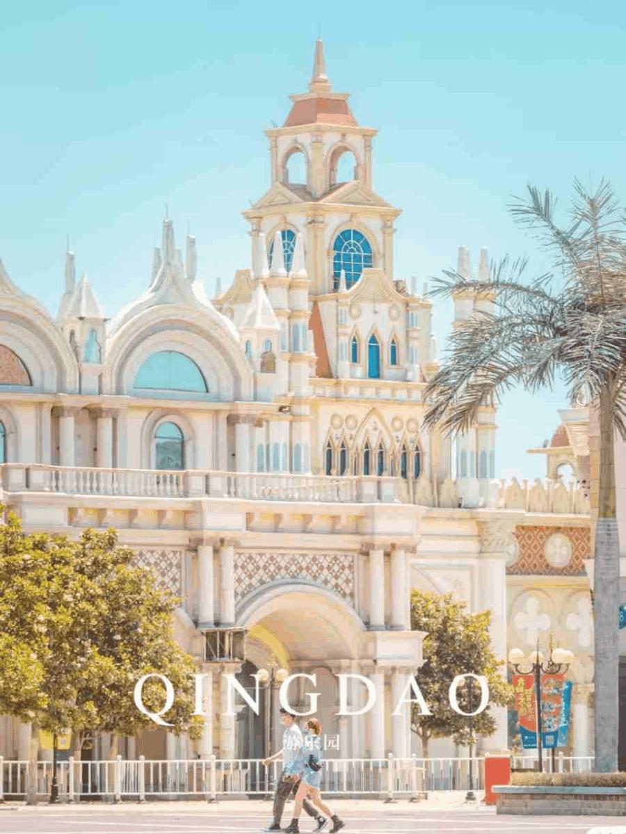 青岛海边遛娃免费十佳去处,青岛夏季遛娃