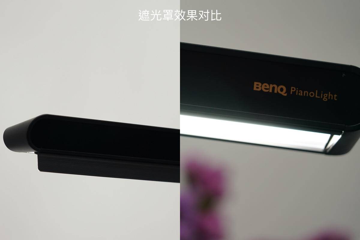 练习钢琴光线不足会伤眼,实测“明基专业钢琴灯”