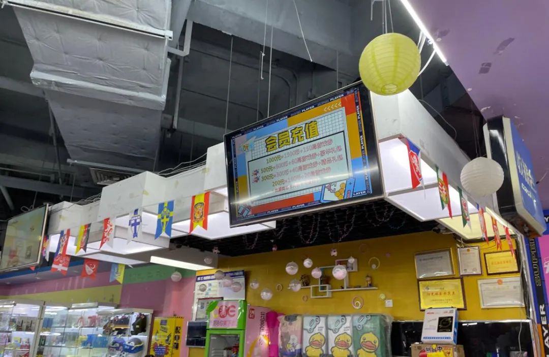 熊孩子买奥特曼卡片的新闻,奥特曼卡片3000元