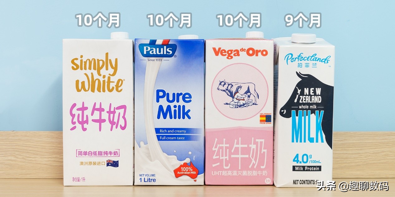 进口牛奶好还是国产牛奶好,十大良心纯牛奶排行榜10强