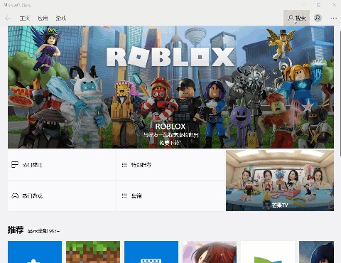 爱奇艺搞综艺,爱奇艺会玩分享