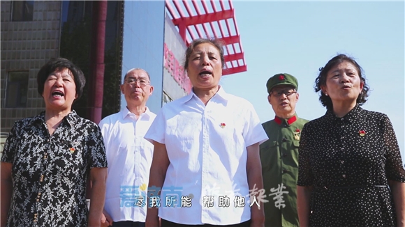 志愿，“镜”见天桥之美