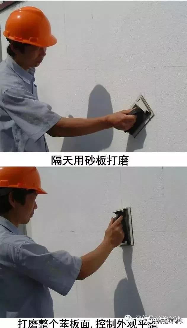 外墙保温砂浆做法,外墙内保温做法视频