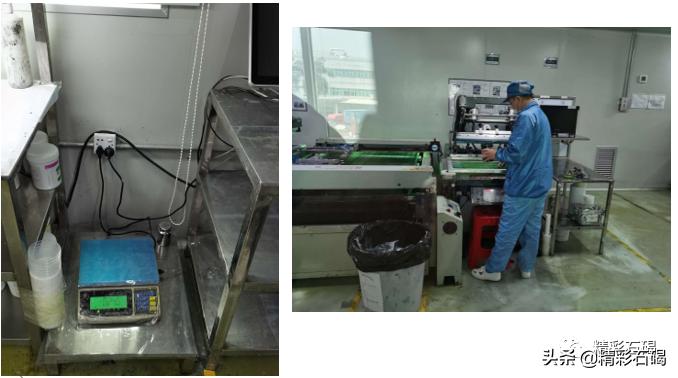 东莞违法曝光台,工厂安全隐患曝光