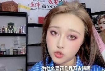 巴啦啦小魔仙美琪是喝酒死的吗,巴啦啦小魔仙美琪是不是喝酒死的