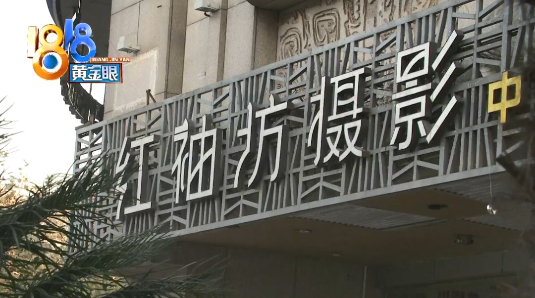 六岁女童拍照被拍,六七岁小女孩被人拍照