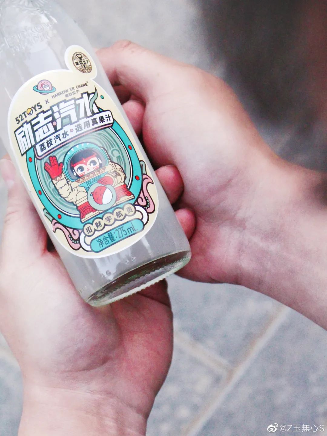 浼樼鍥芥疆楗枡鍖呰璁捐,姹夊彛浜屽巶楗枡