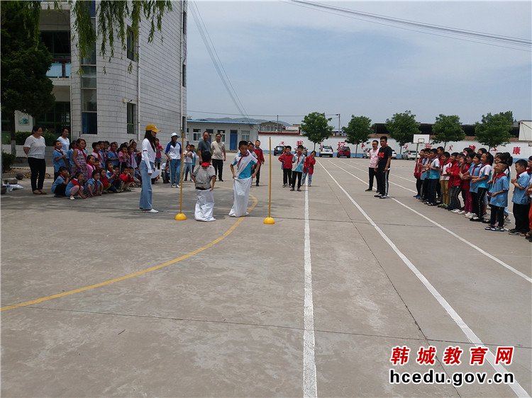西寺庄小学运动会,唐庄镇中心小学趣味运动会