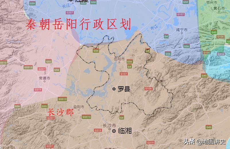 岳阳和巴陵有什么渊源,岳阳行政区划历史演变图