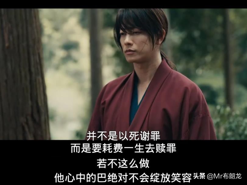 一个刽子手的救赎之旅：日系漫改之巅《浪客剑心》