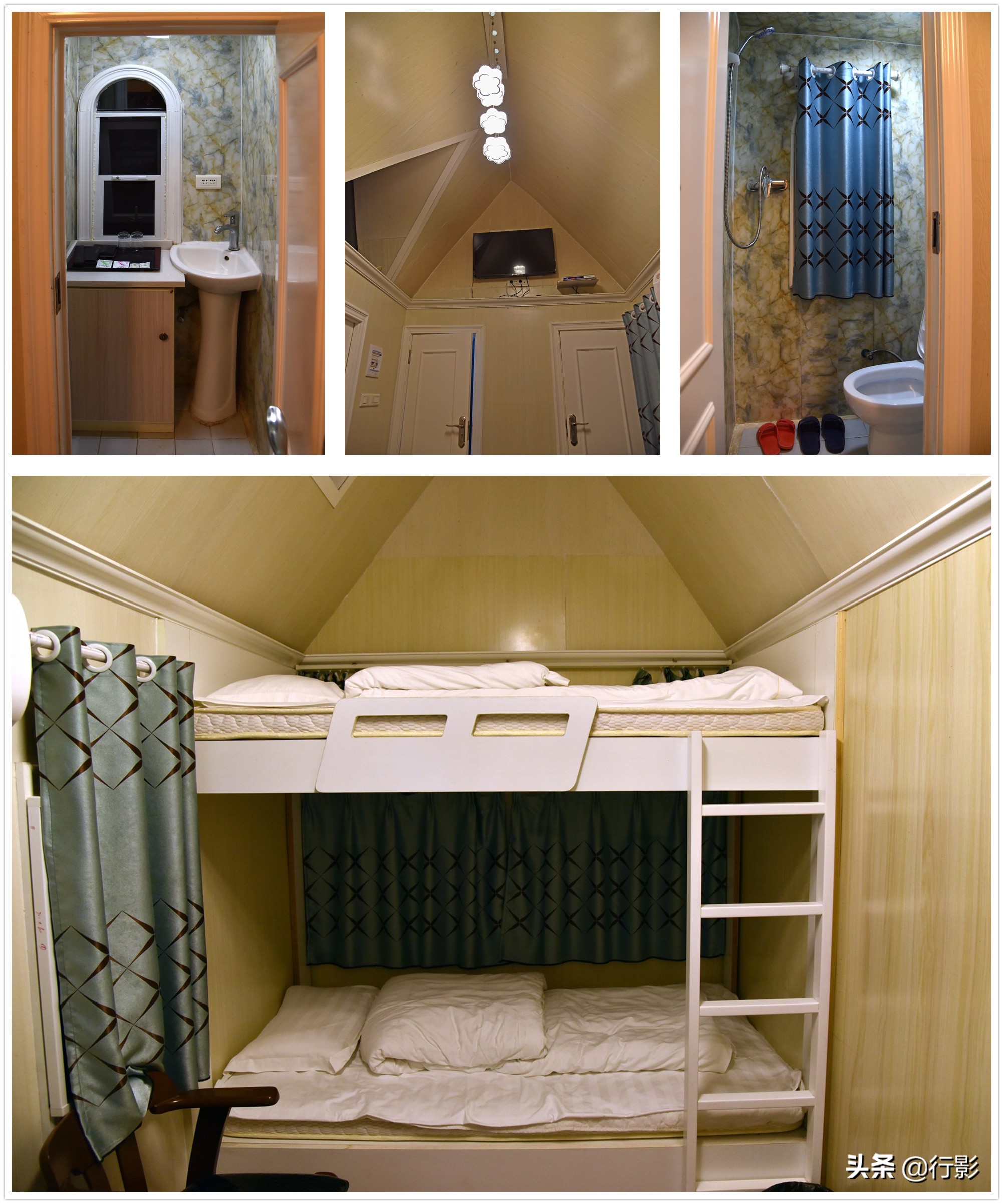 武汉云雾山游玩攻略,安陆云雾山和黄陂云雾山