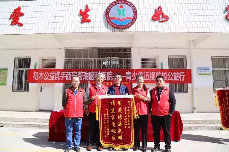 情系家乡传递爱心,情系灾区传递温暖