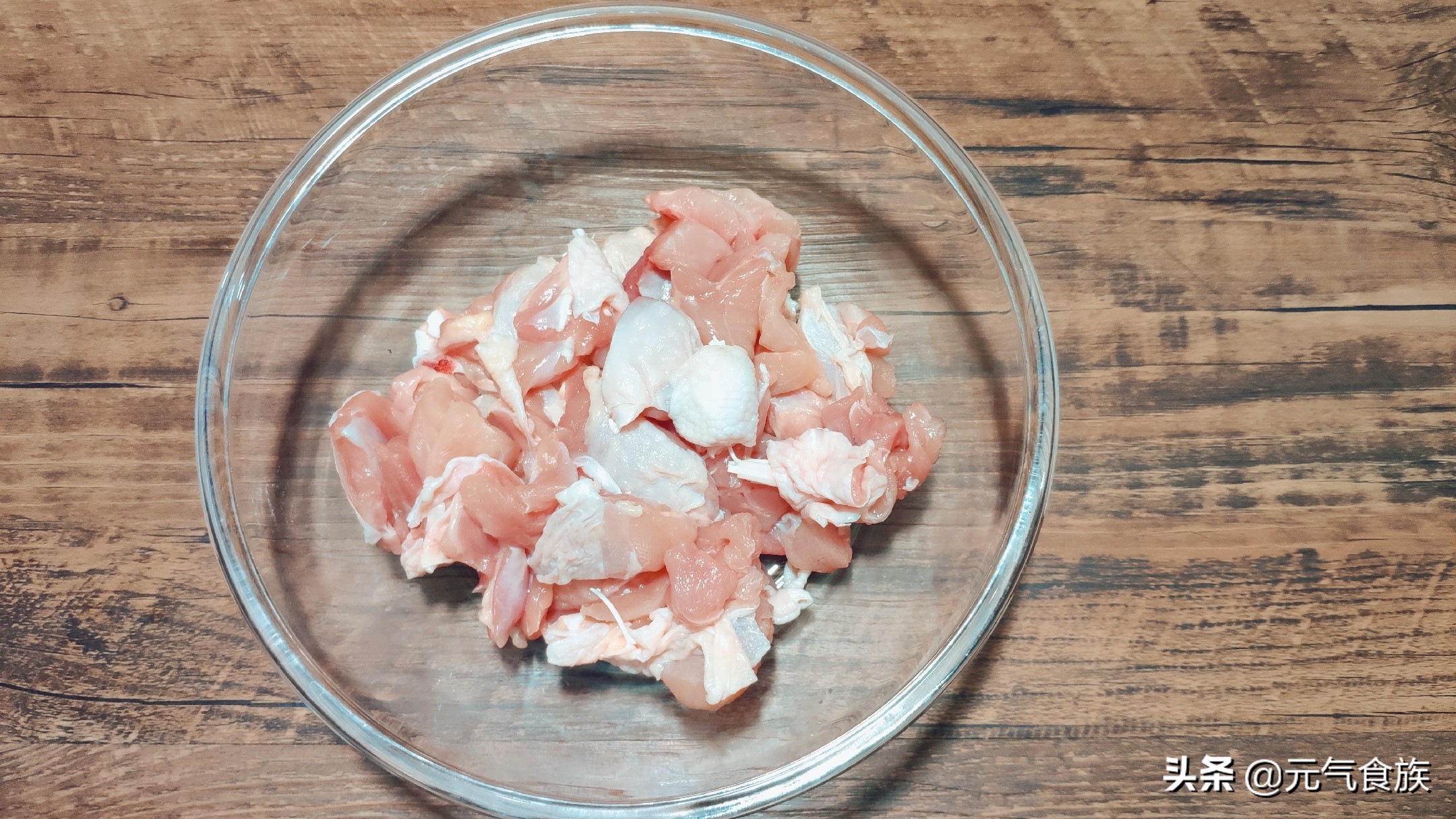 鸡肉一炒缩水,鸡肉太老怎么做咖喱鸡