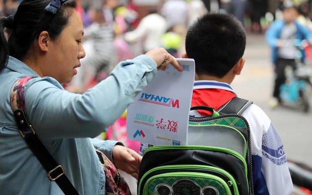 上海接送孩子放学钟点工走俏,新型职业上海接送孩子放学钟点工