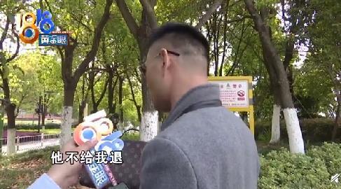 男子花28元买到假烟,男子花9000多买到假表