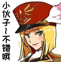 团队发动机，首位觉醒七骑士竟然是个萌妹！