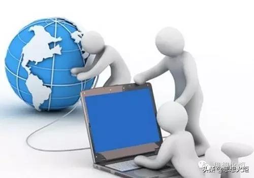 骆郁廷吴楠:论“后真相”网络空间的价值澄清