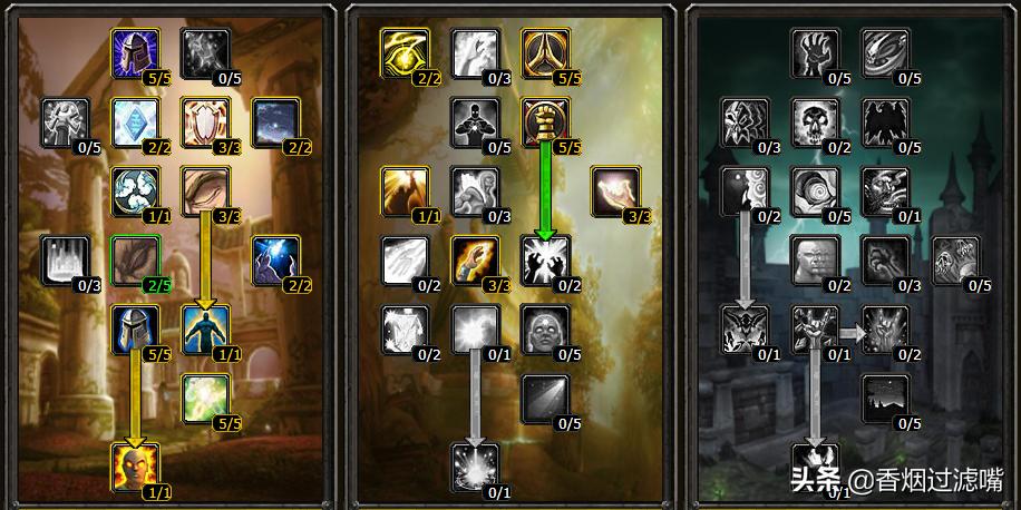 魔兽世界怀旧服牧师pvp装,70版本怀旧服pvp牧师怎么样