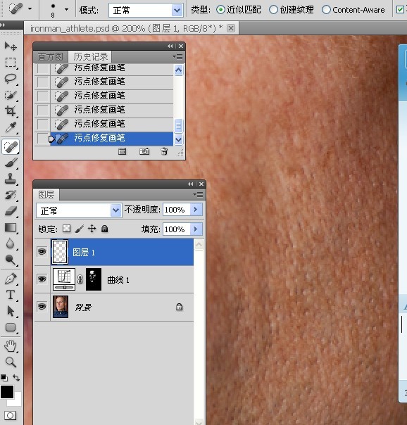 ps教程怎么给黑白照片上色,ps中去色命令和黑白命令的区别